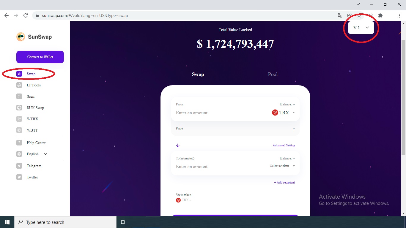 آموزش خرید ترون لینک