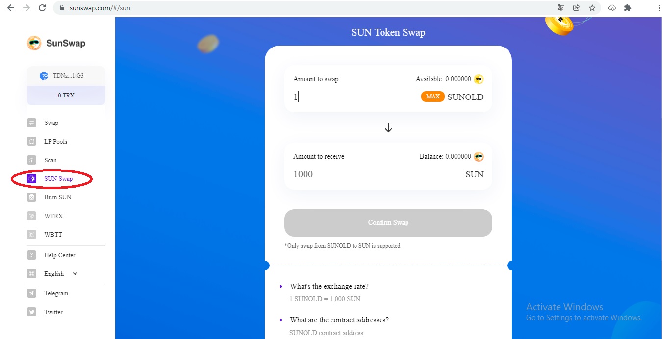 آموزش ترون لینک