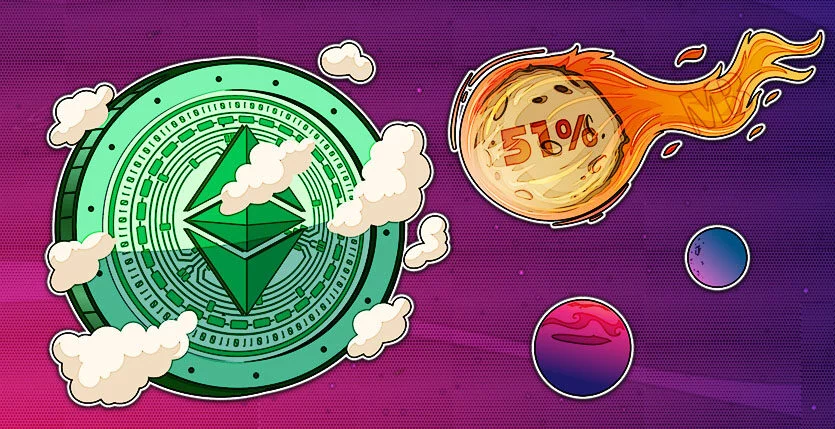 حمله 51 درصدی