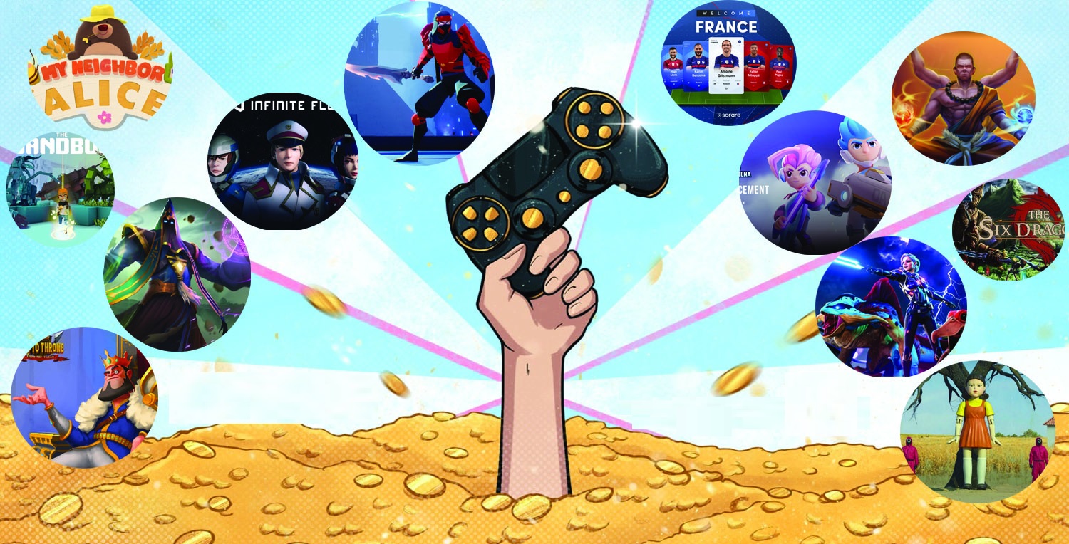 دایرة المعارف کریپتو گیم