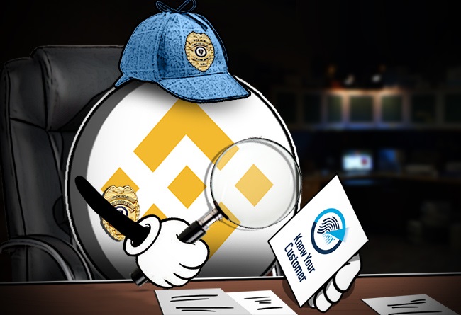 احراز هویت مشتری (KYC)