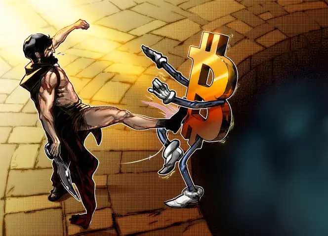 ارزش ذاتی بیت کوین