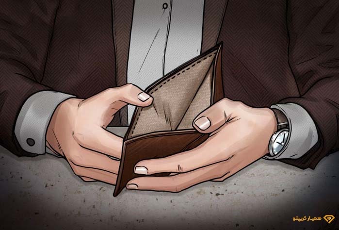 بازار مالی چیست