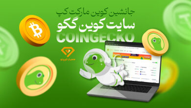 جانشین کوین مارکت کپ