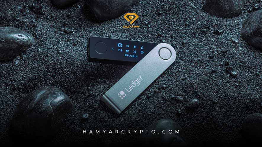 کیف پول لجر