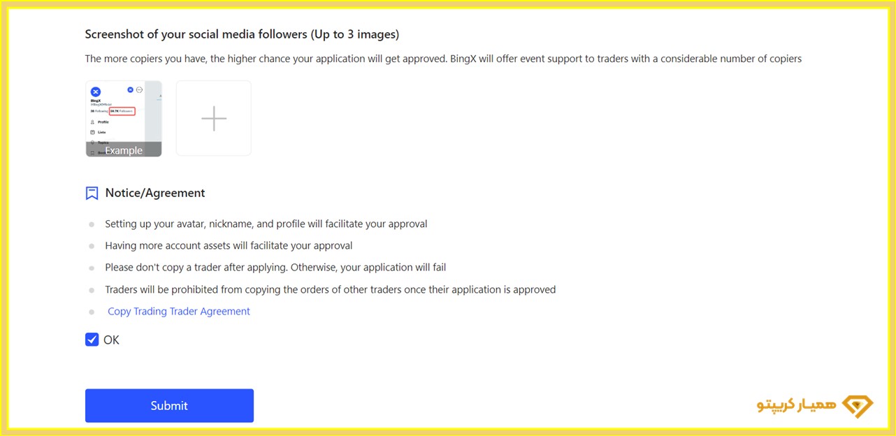 اعتبار صرافی bingx