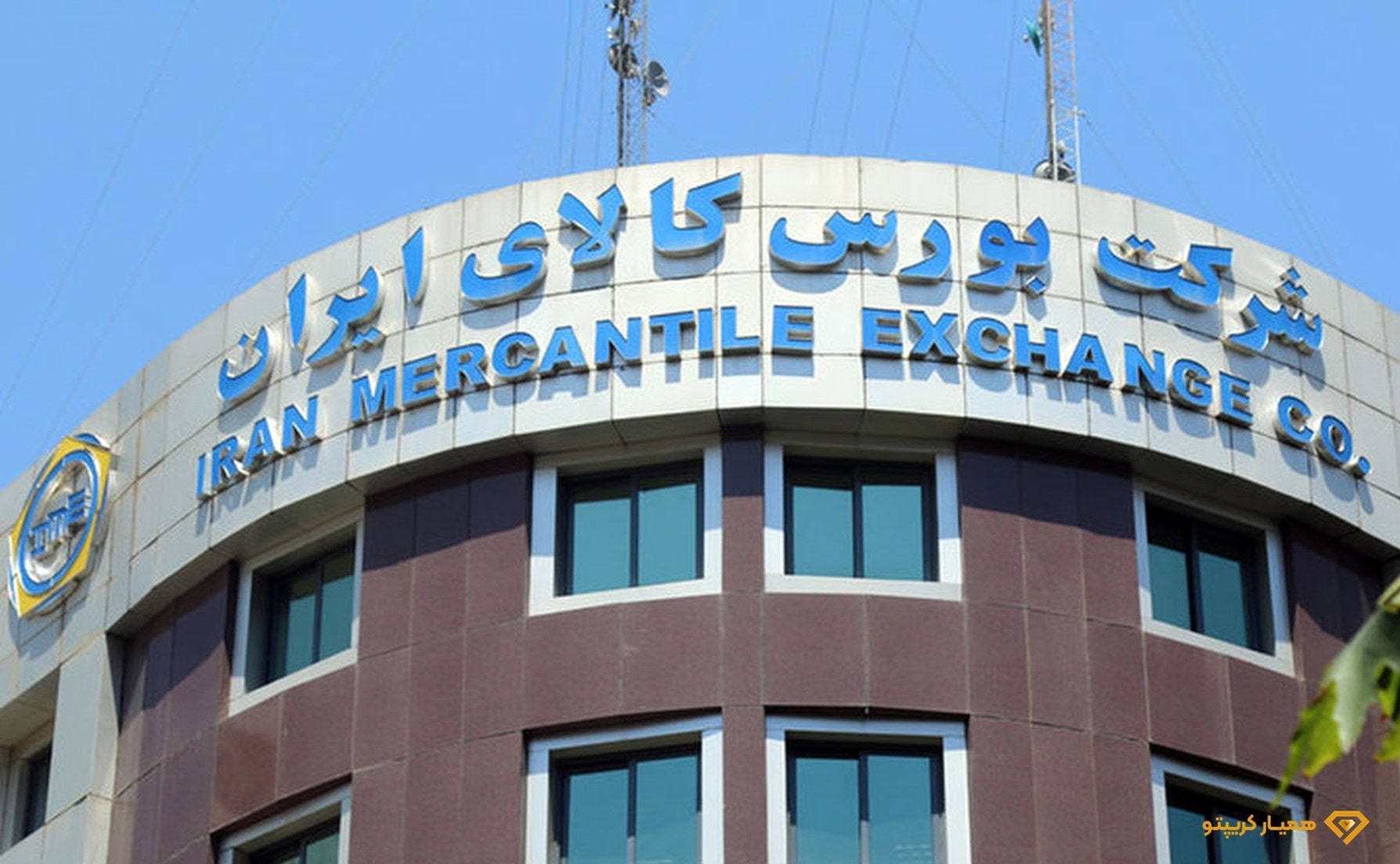 بورس کالا ایران