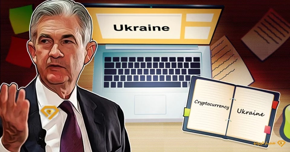 فدرال رزرو (Federal Reserve) و تاثیر آن در بازارمالی