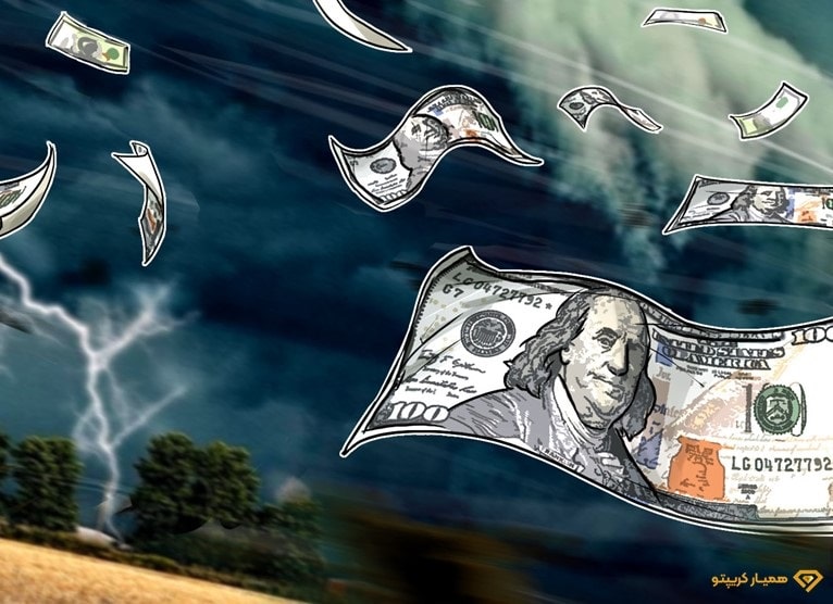 لیکویید شدن در ارز دیجیتال