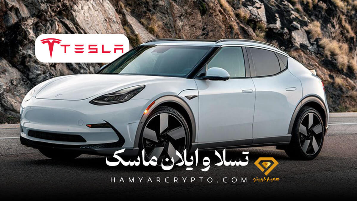 ایلان ماسک کیست؟