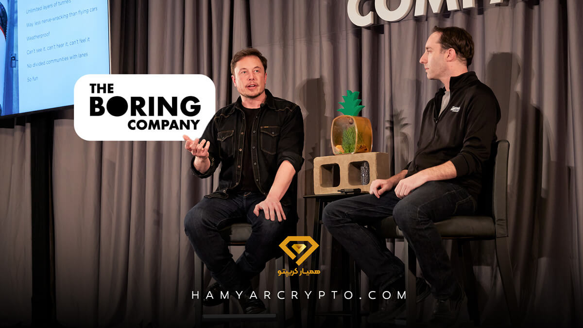 ایلان ماسک کیست؟ | شرکت بورینگ | Boring company