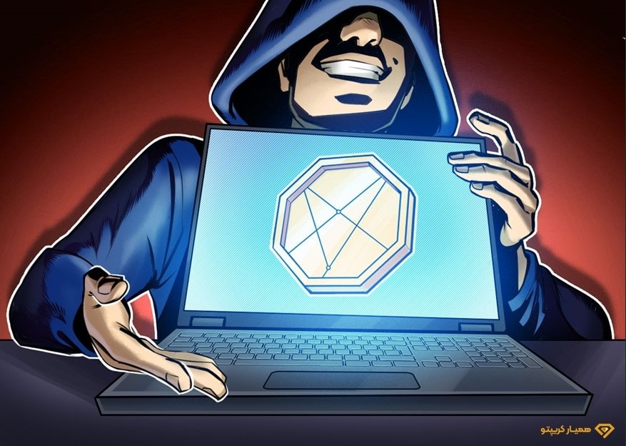 روش های شناسایی کلاهبرداری در ارز دیجیتال