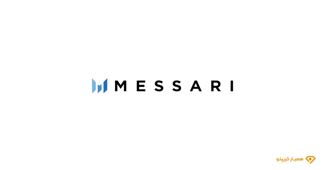 تحلیل بنیادی در ارز دیجیتال