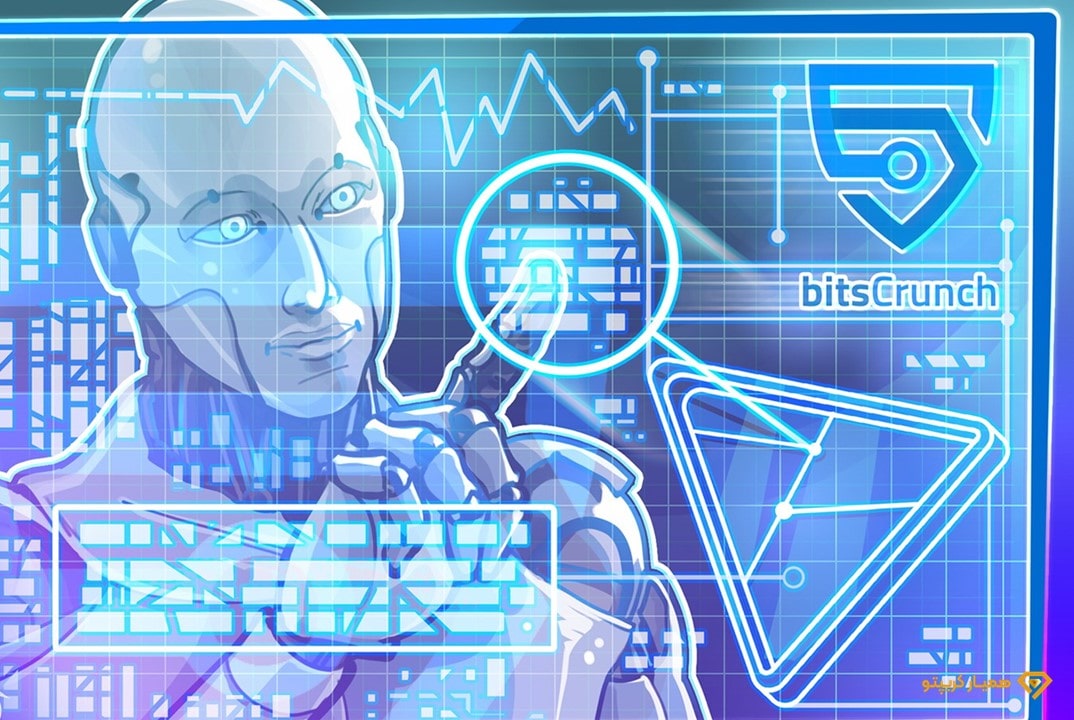 توکن هوش مصنوعی