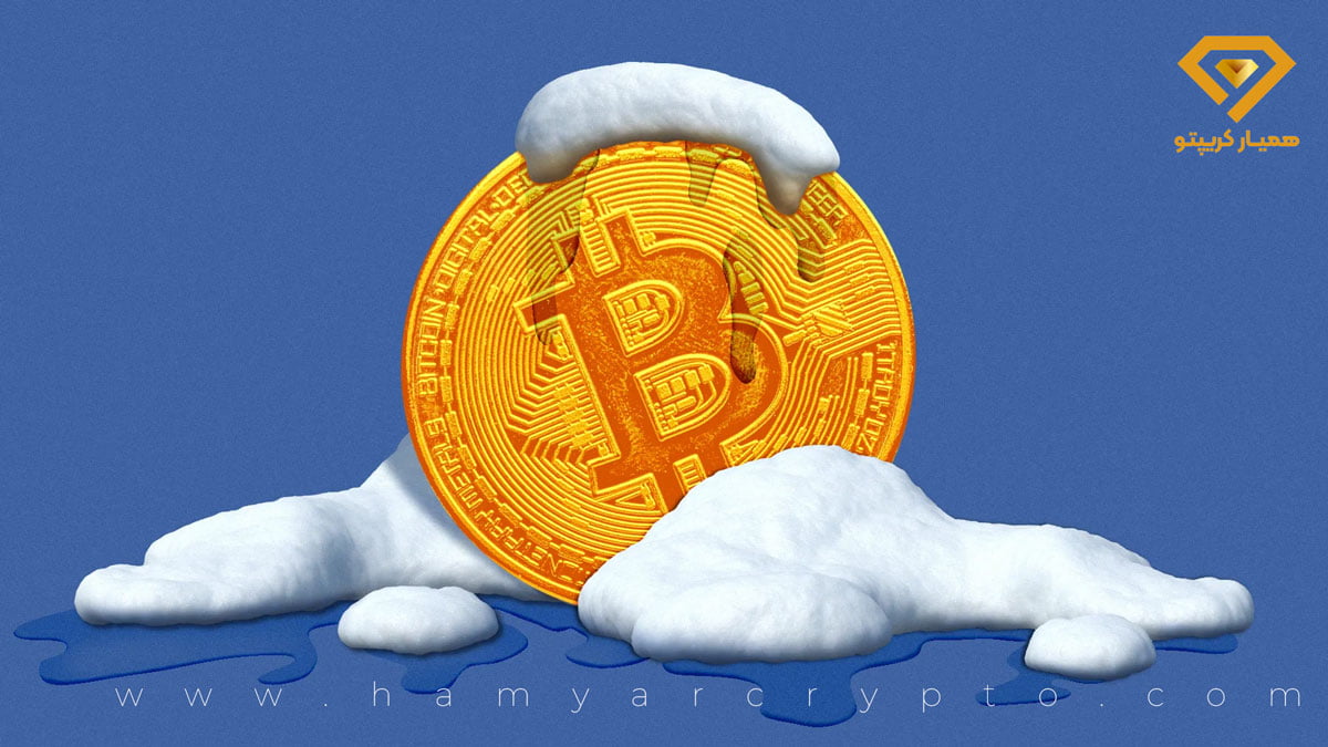پایان ریزش بیت کوین