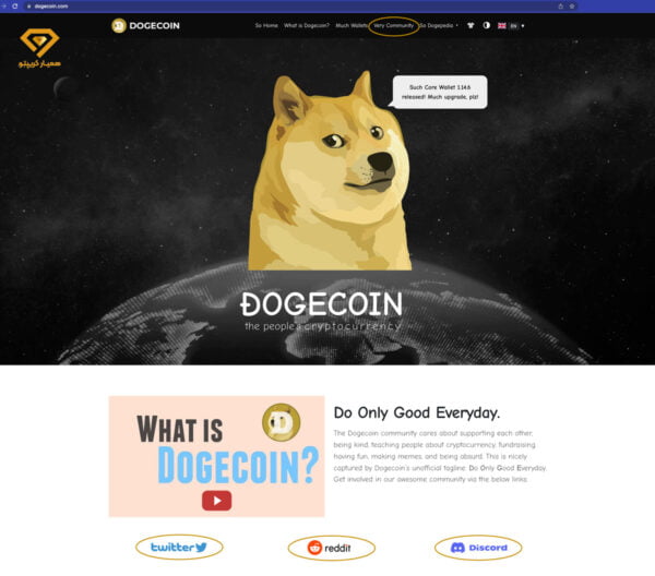 dogecoin 600x528 1