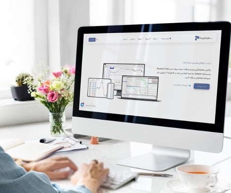 پراپ تریدینگ