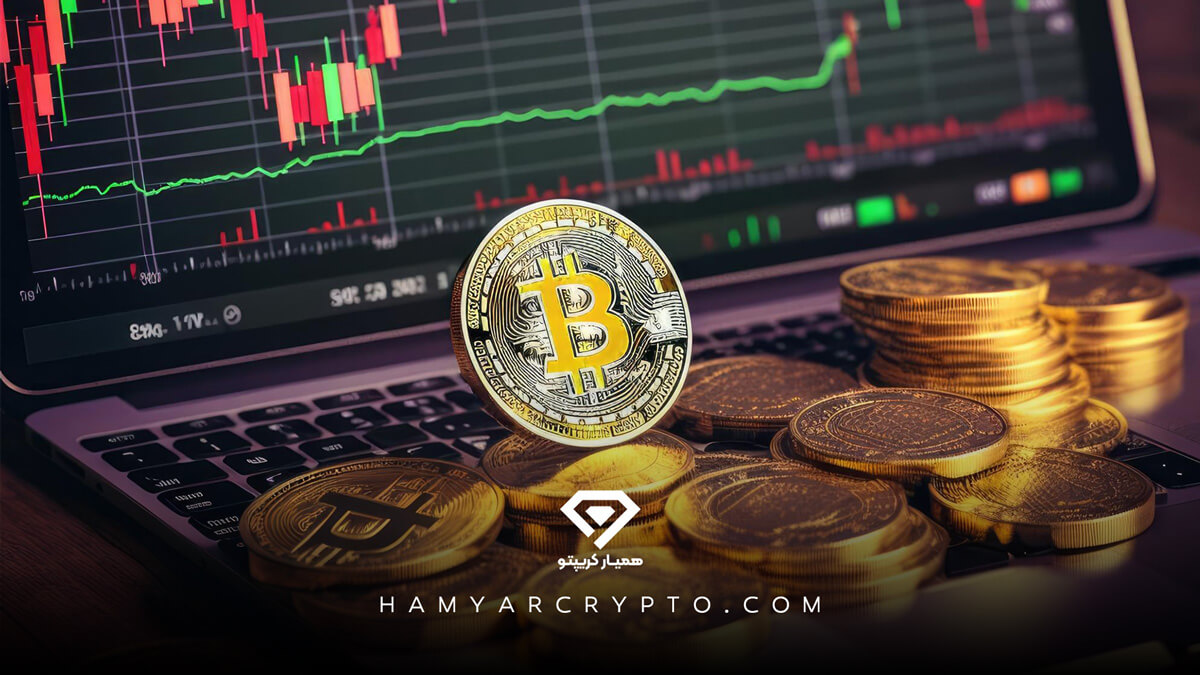 انواع روشهای معامله ارز دیجیتال