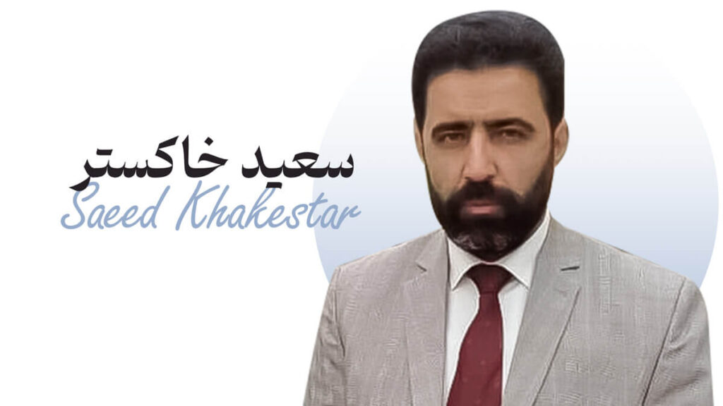 بهترین مدرس فارکس