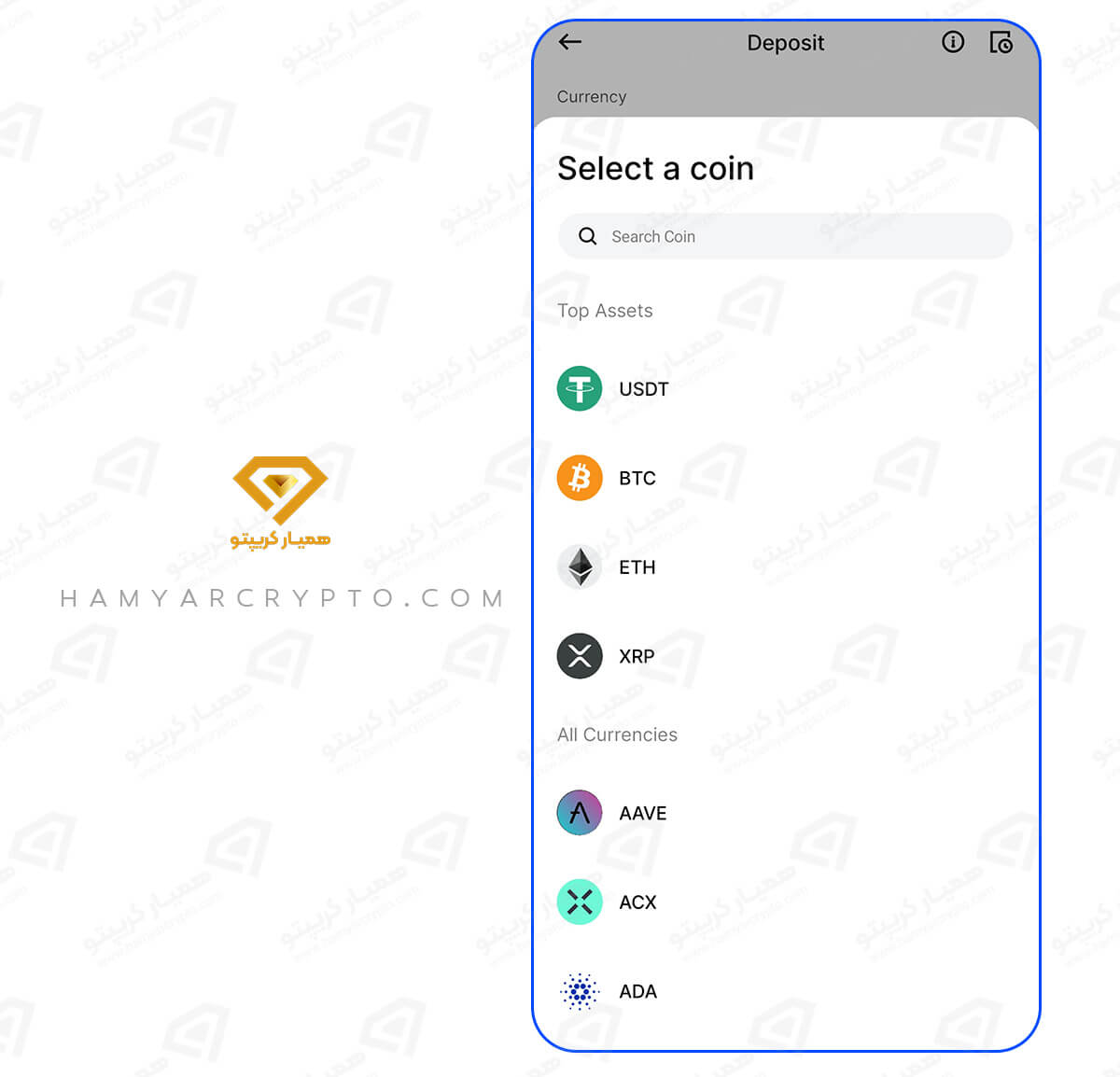 آموزش اپلیکیشن صرافی بینگ ایکس
