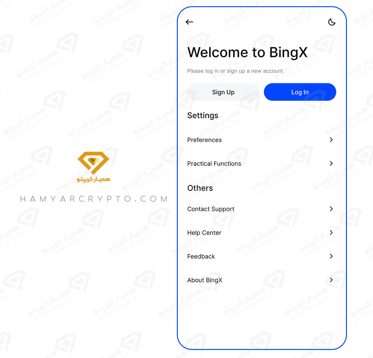 آموزش اپلیکیشن صرافی بینگ ایکس