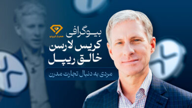 بیوگرافی کریس لارسن