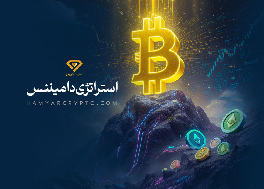 dominance and altseason1