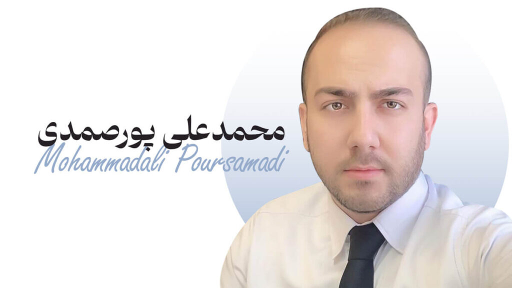 بهترین مدرس فارکس ایران