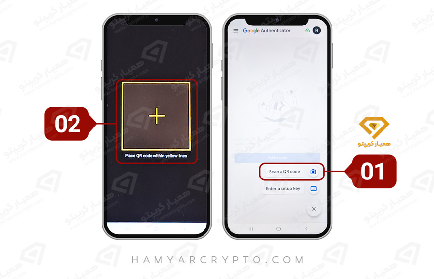 اسکن Qr Code گوگل آنتتیکیتور
