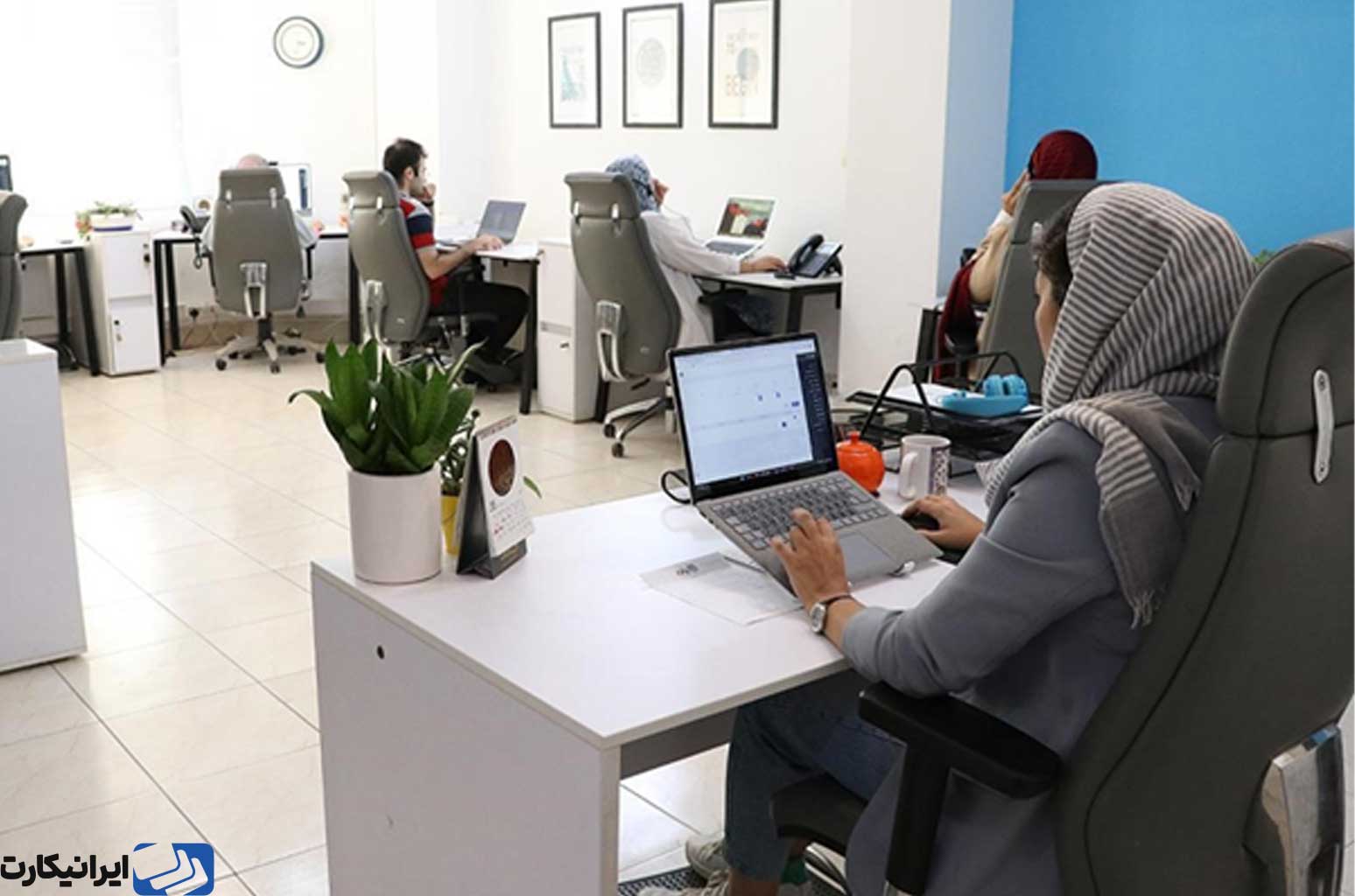 بهترین صرافی ارز دیجیتال