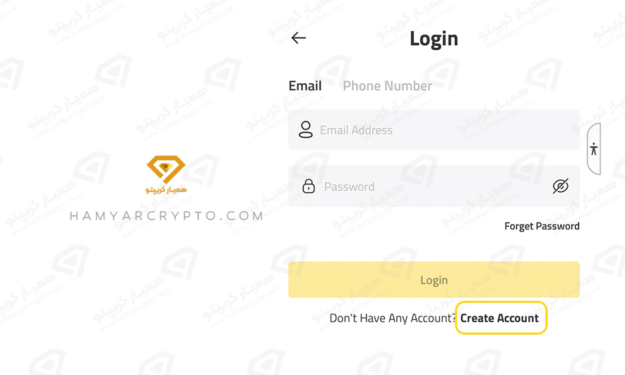 آموزش اپلیکیشن کوین لوکالی