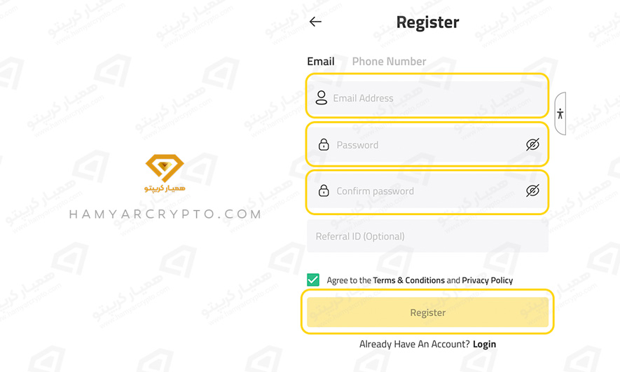 آموزش اپلیکیشن کوین لوکالی