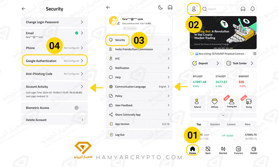 آموزش صرافی کوین لوکالی