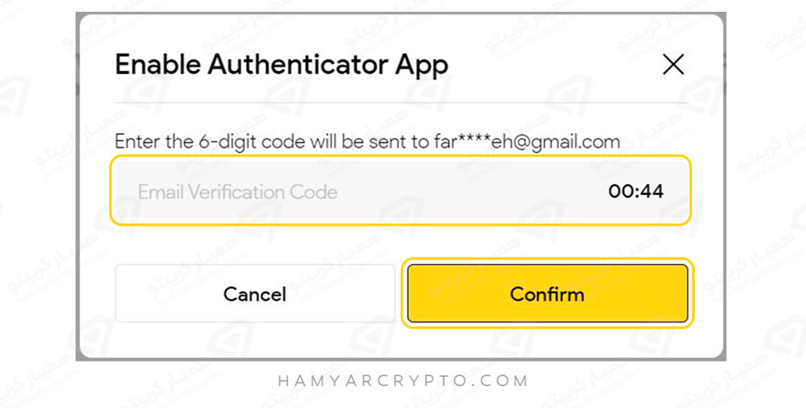 فعال سازی گوگل آتنتیکیتور صرافی Coinlocally