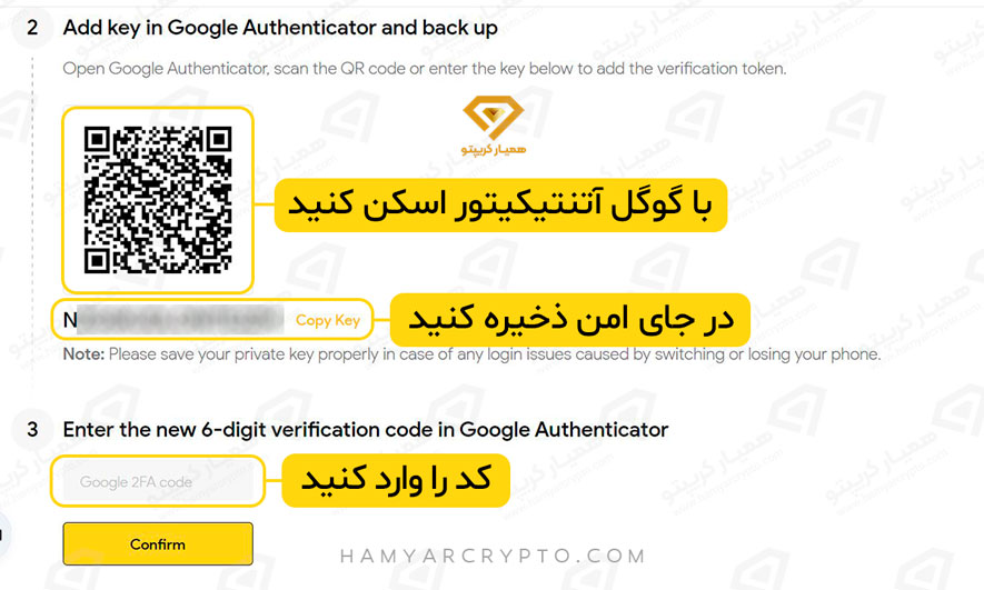 آموزش صرافی کوین لوکالی 