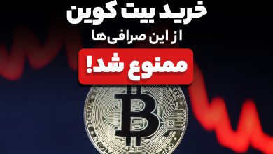 images 1714475352 6630d158827dc