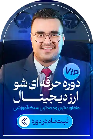 crypto vip copy 11zon