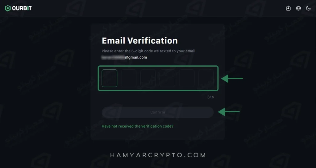 ourbit email