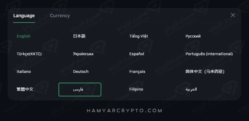پشتیبانی صرافی اوربیت از زبان فارسی