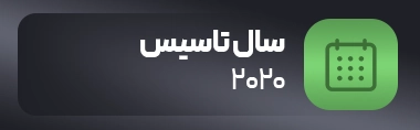 ثبت نام صرافی اوربیت