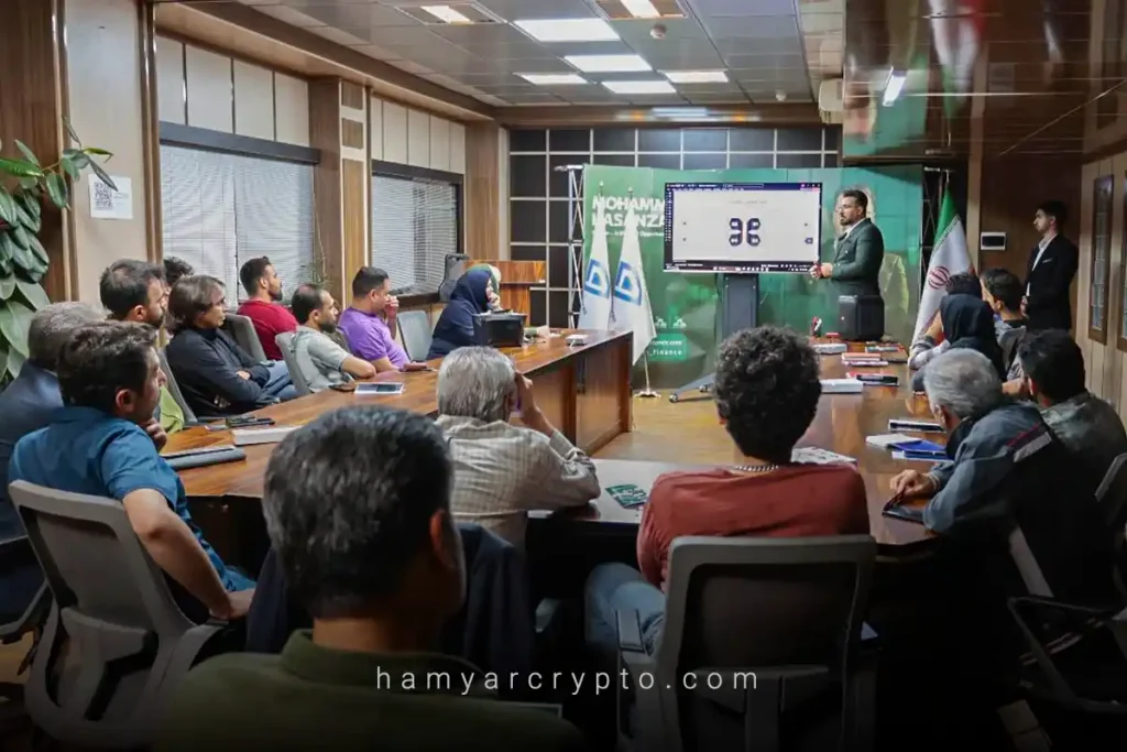آموزش ارز دیجیتال در تهران